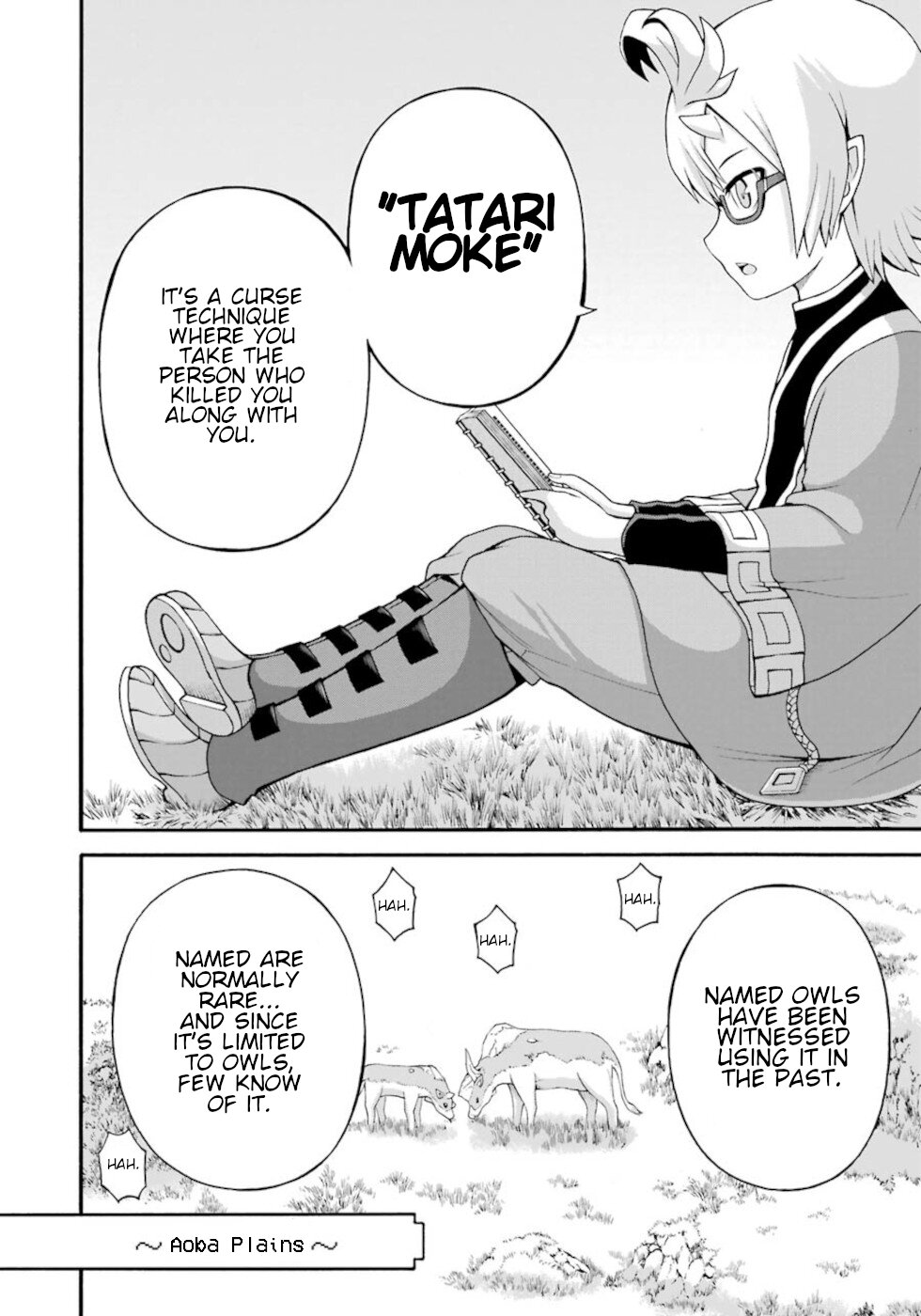 Futoku no Guild chapter 33 page 4