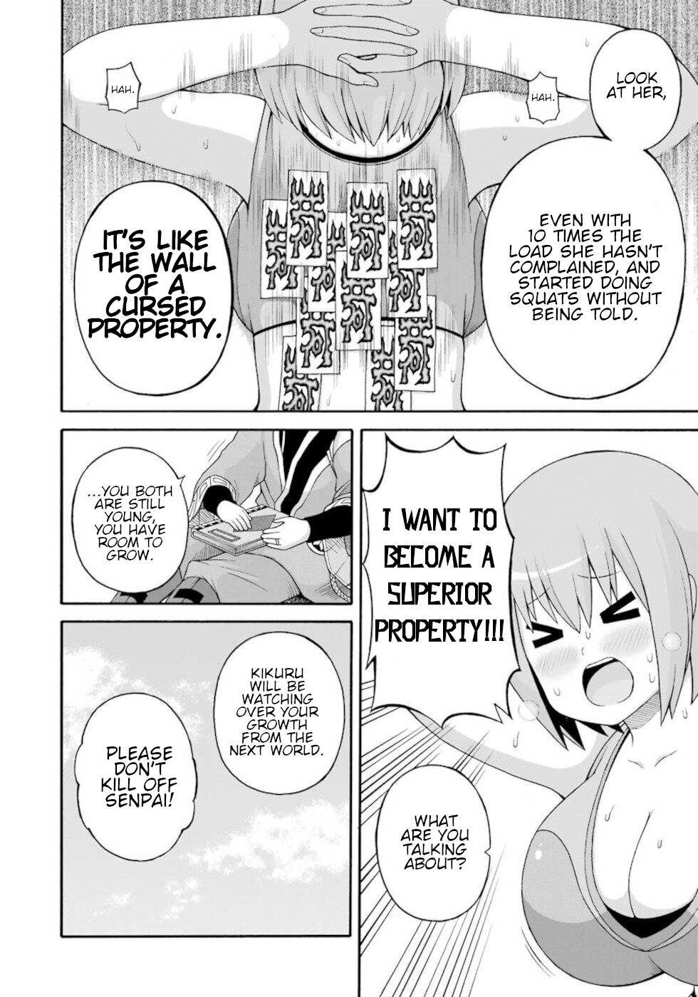 Futoku no Guild chapter 33 page 8