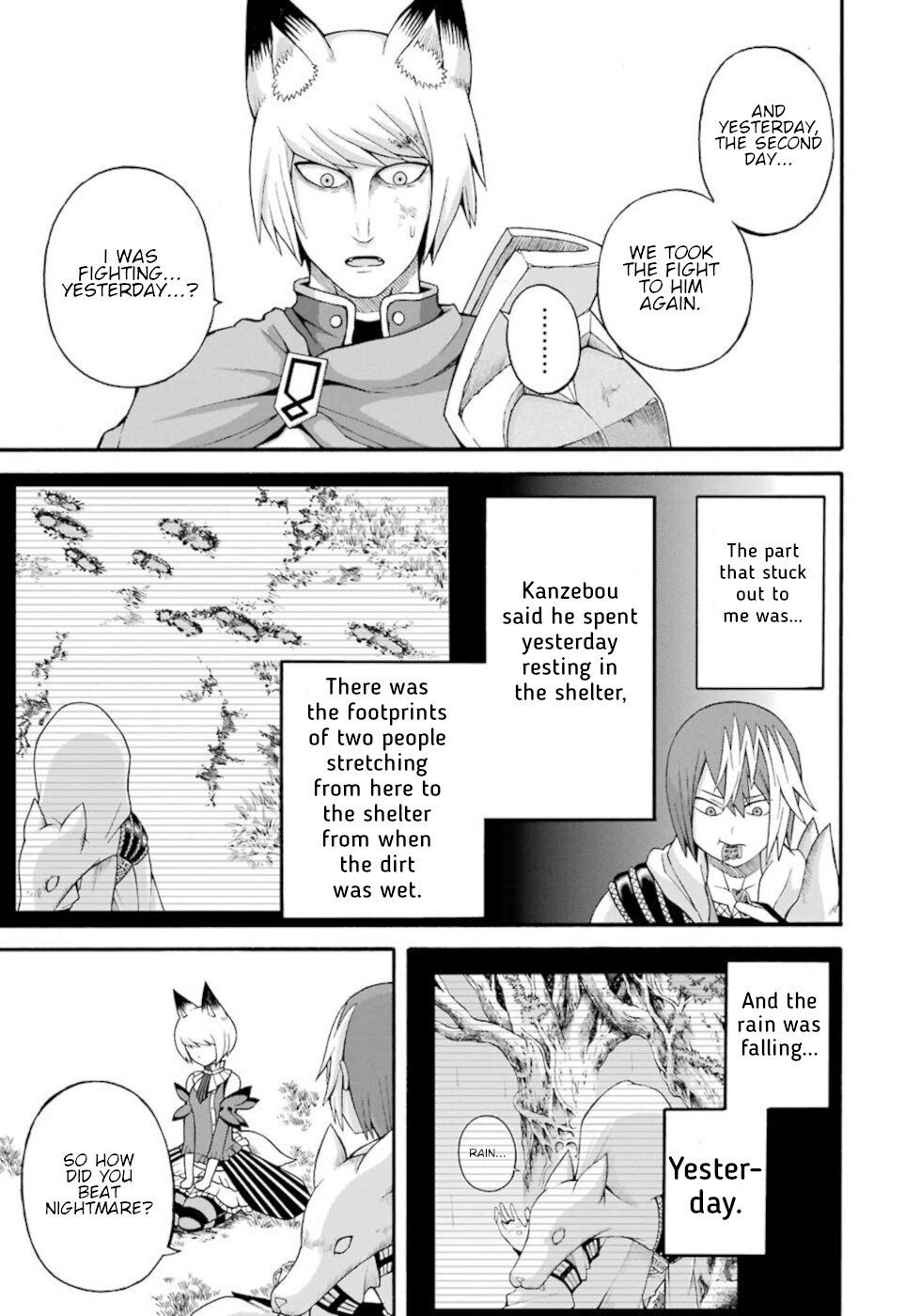 Futoku no Guild chapter 34 page 11