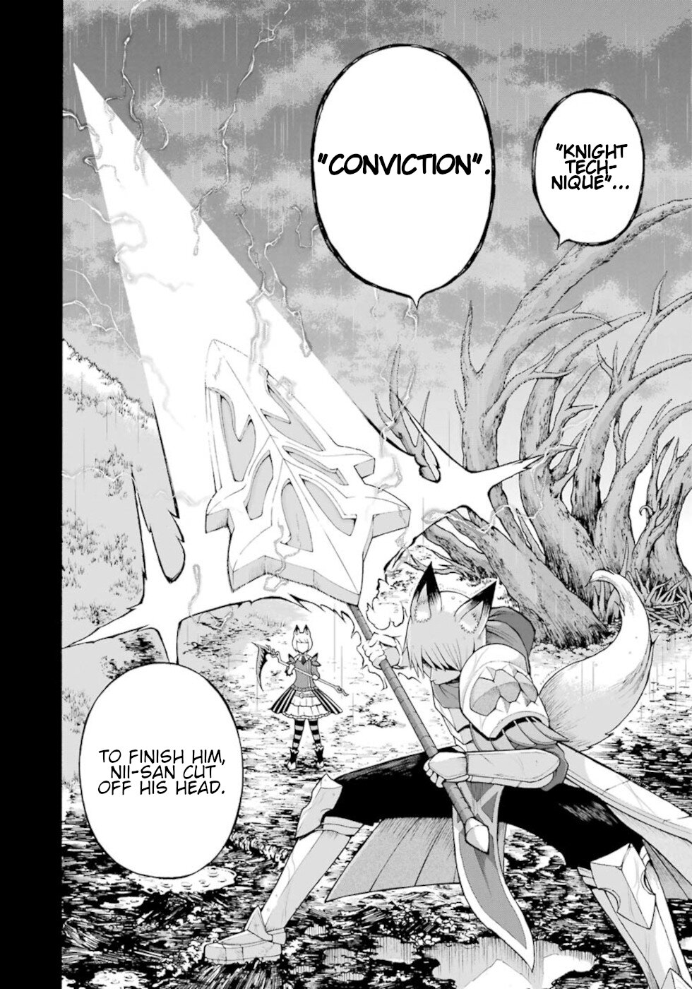 Futoku no Guild chapter 34 page 14