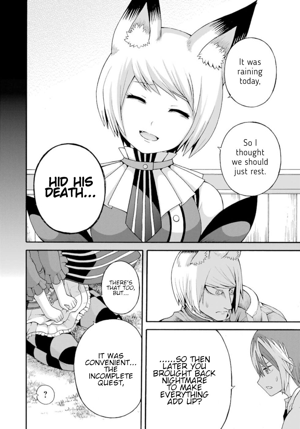 Futoku no Guild chapter 34 page 20