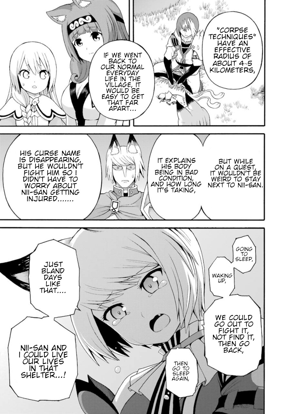 Futoku no Guild chapter 34 page 21