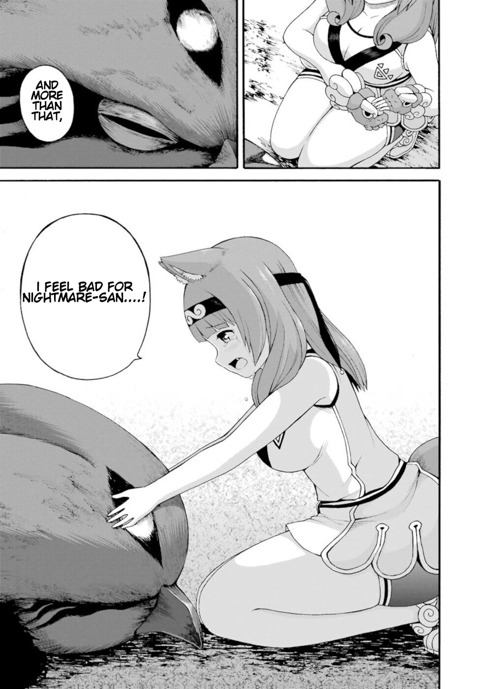 Futoku no Guild chapter 34 page 23