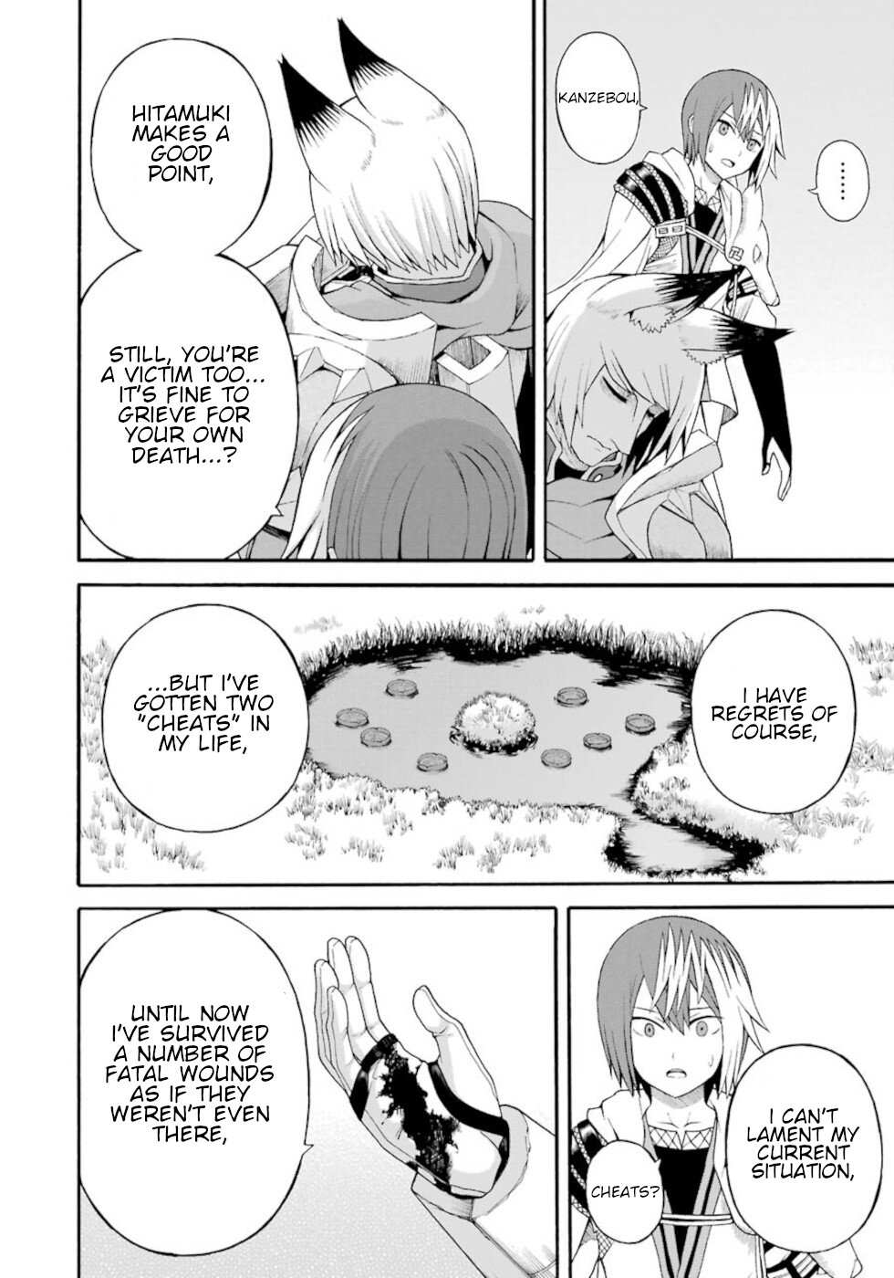 Futoku no Guild chapter 34 page 26