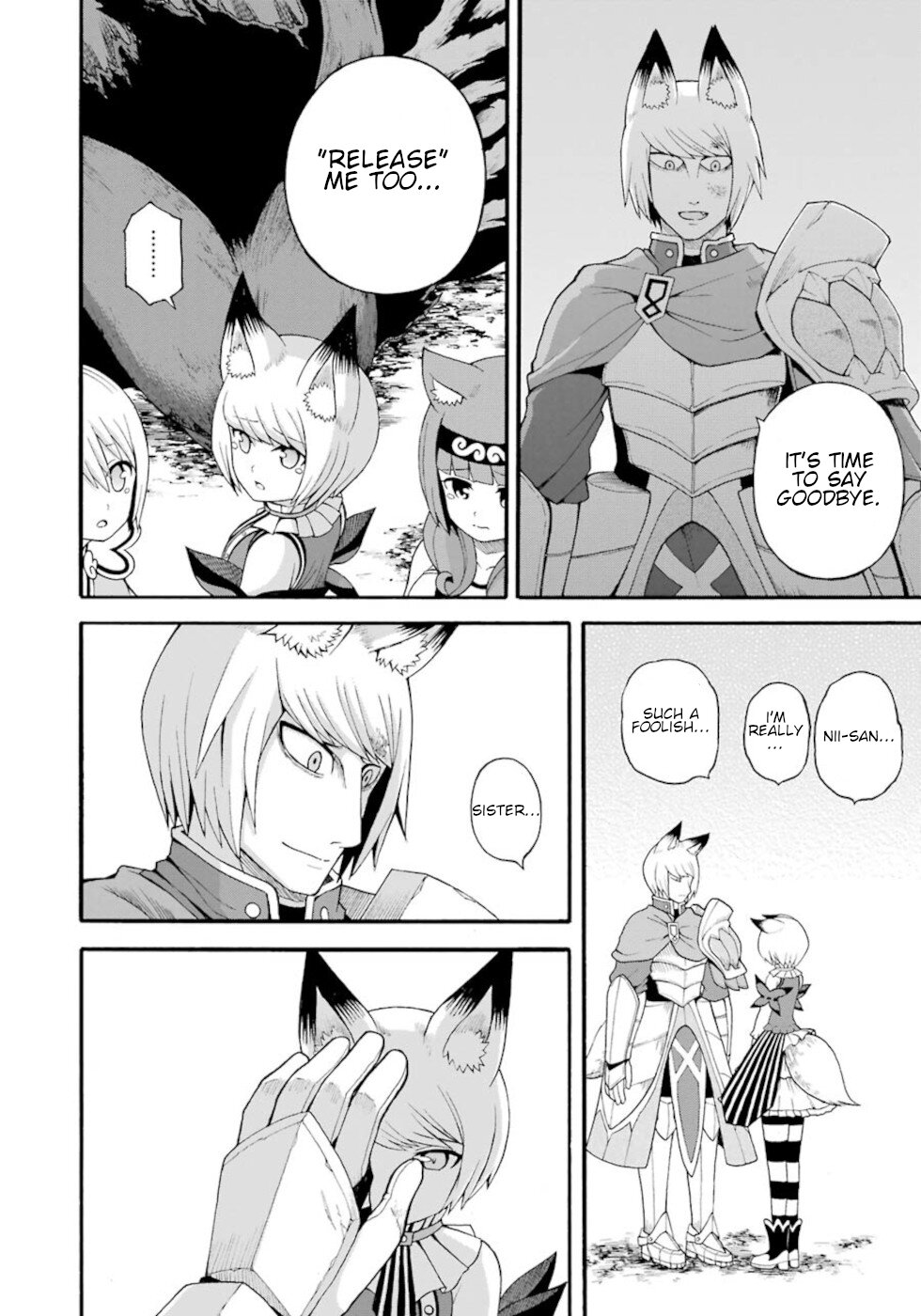 Futoku no Guild chapter 34 page 28