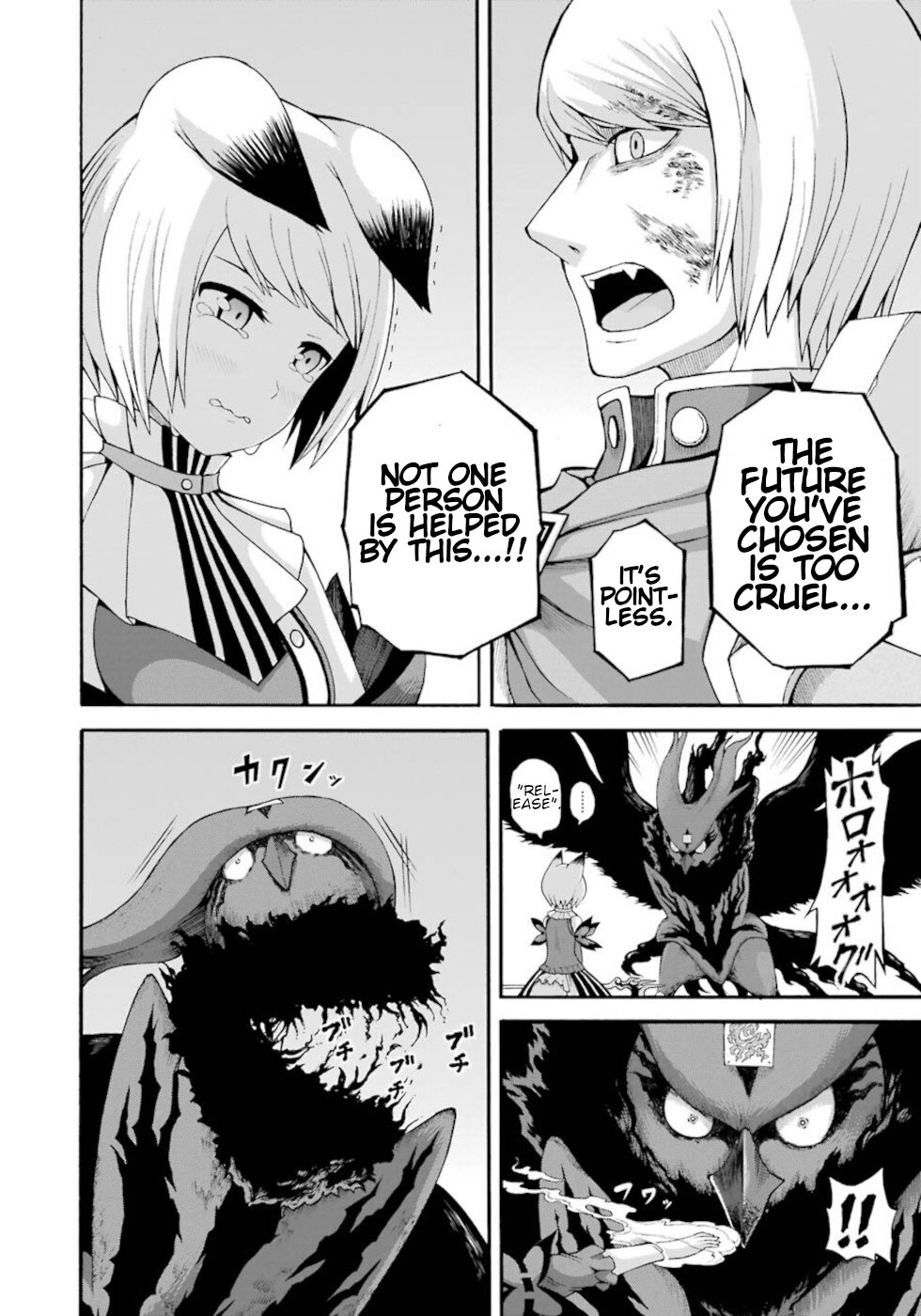 Futoku no Guild chapter 34 page 8