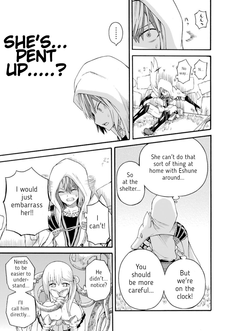 Futoku no Guild chapter 36 page 17