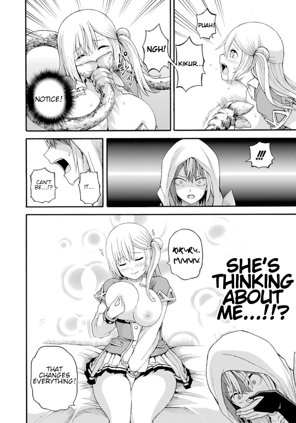 Futoku no Guild chapter 36 page 18