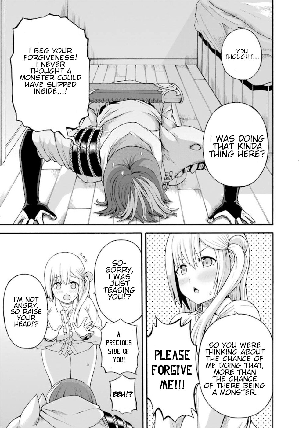 Futoku no Guild chapter 36 page 29