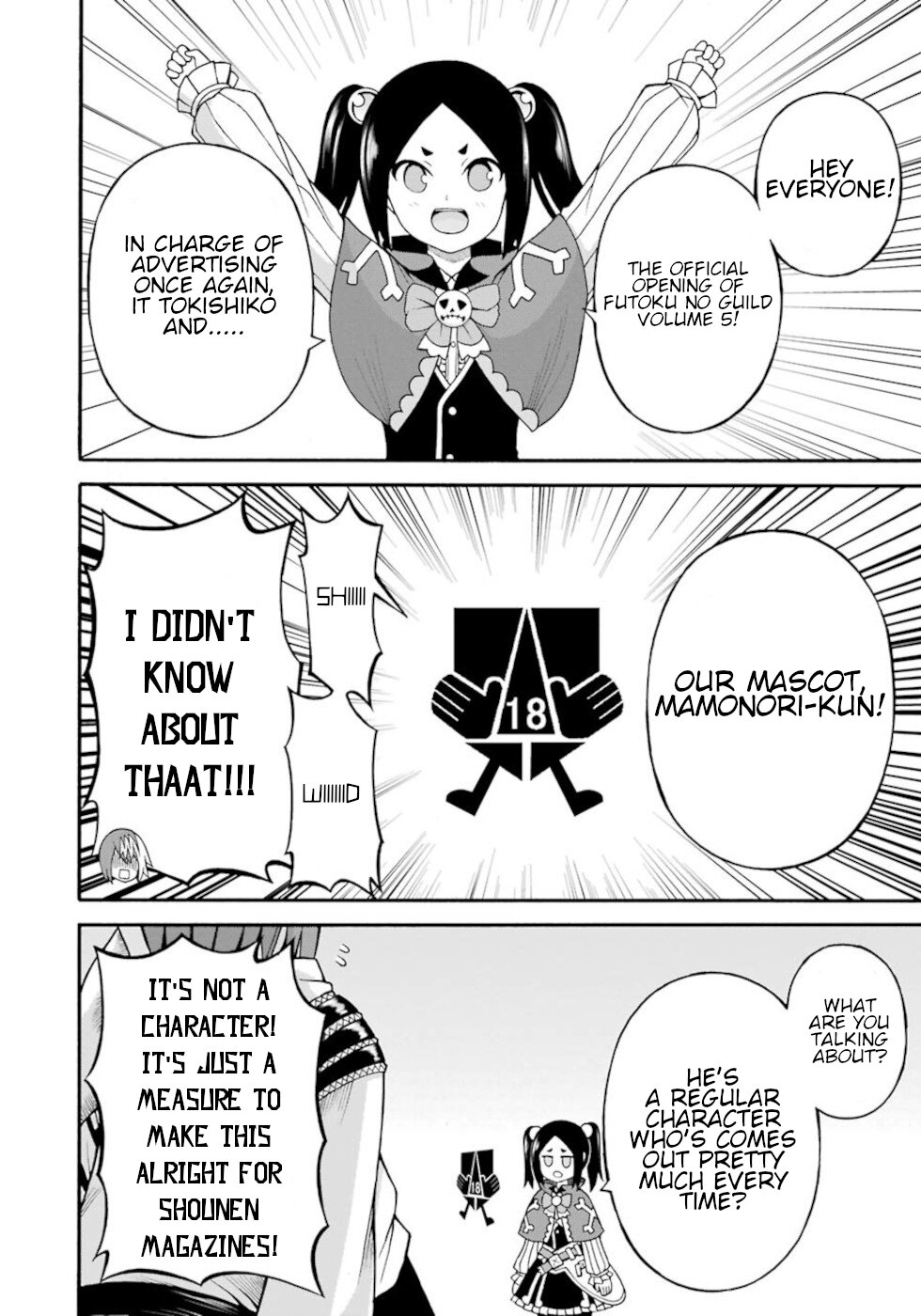 Futoku no Guild chapter 36 page 34