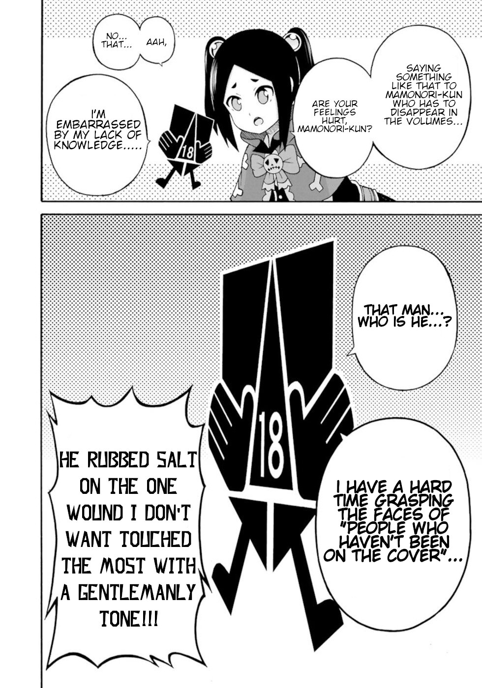 Futoku no Guild chapter 36 page 36