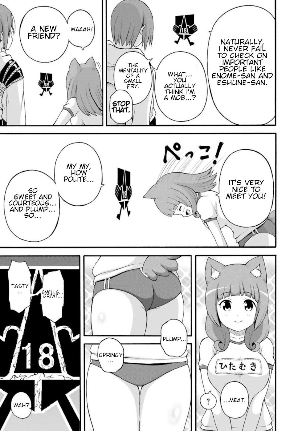 Futoku no Guild chapter 36 page 37