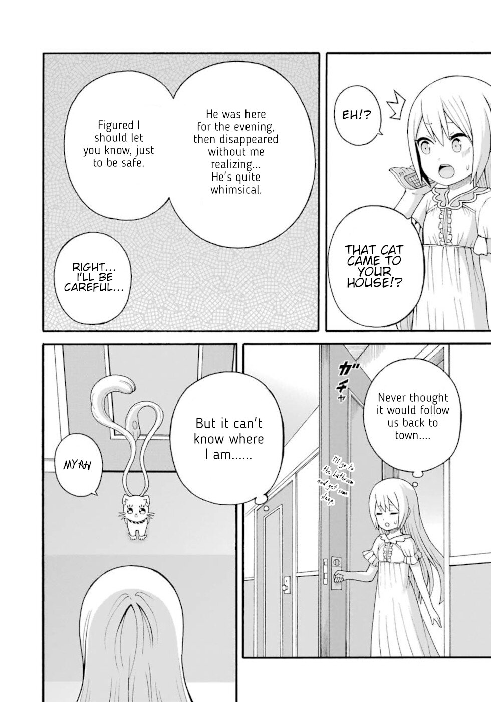 Futoku no Guild chapter 36 page 39