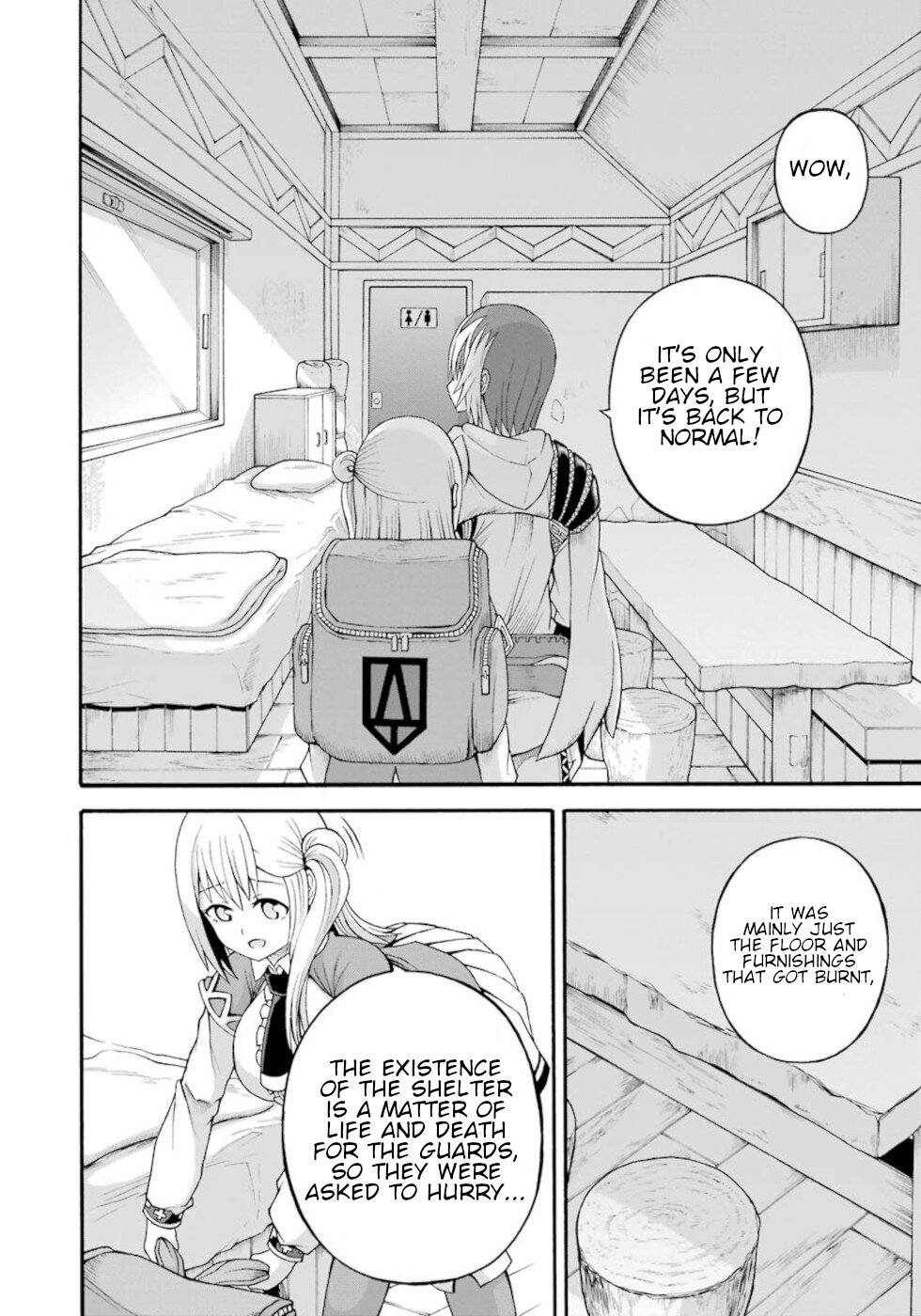 Futoku no Guild chapter 36 page 4