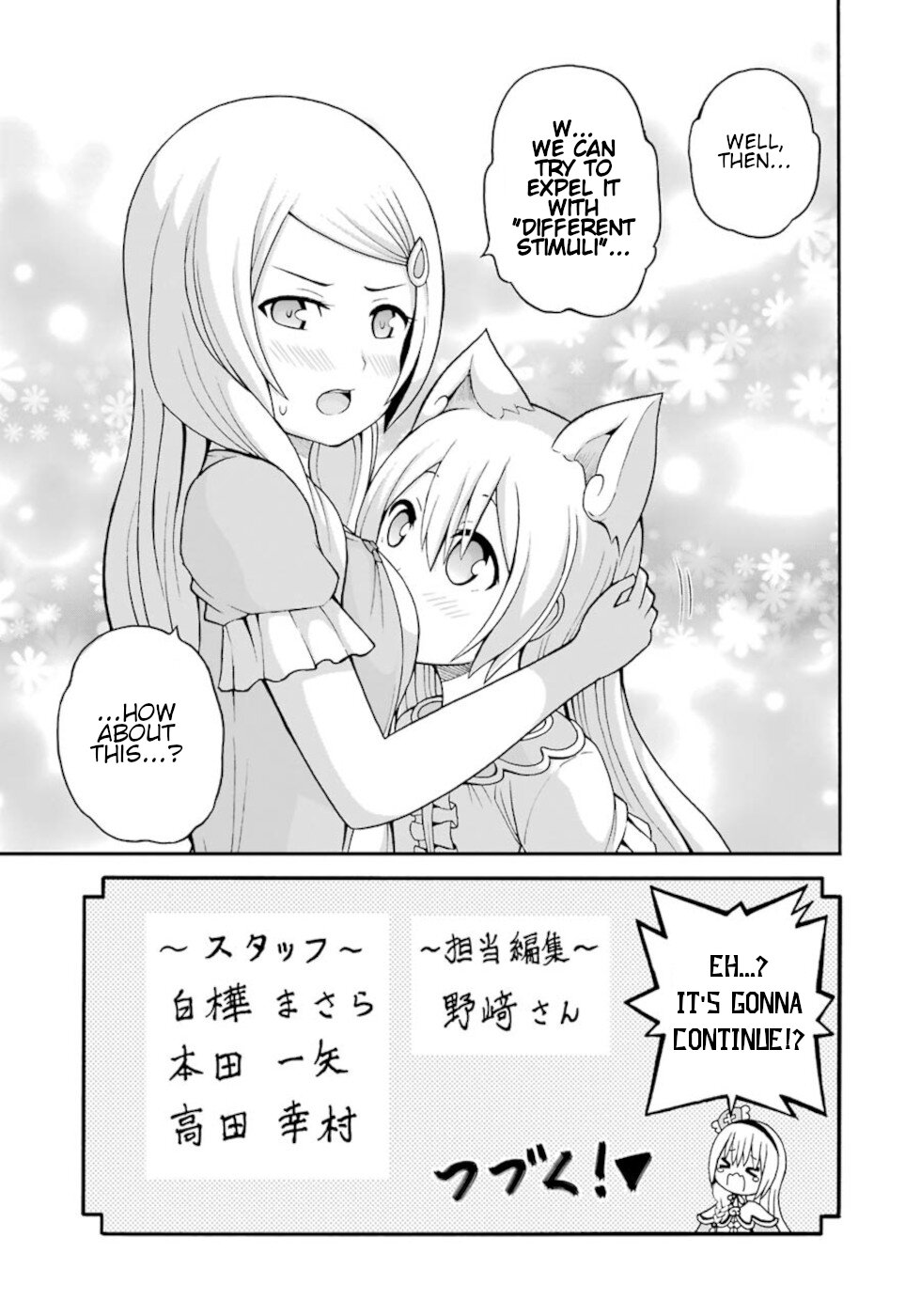 Futoku no Guild chapter 36 page 42