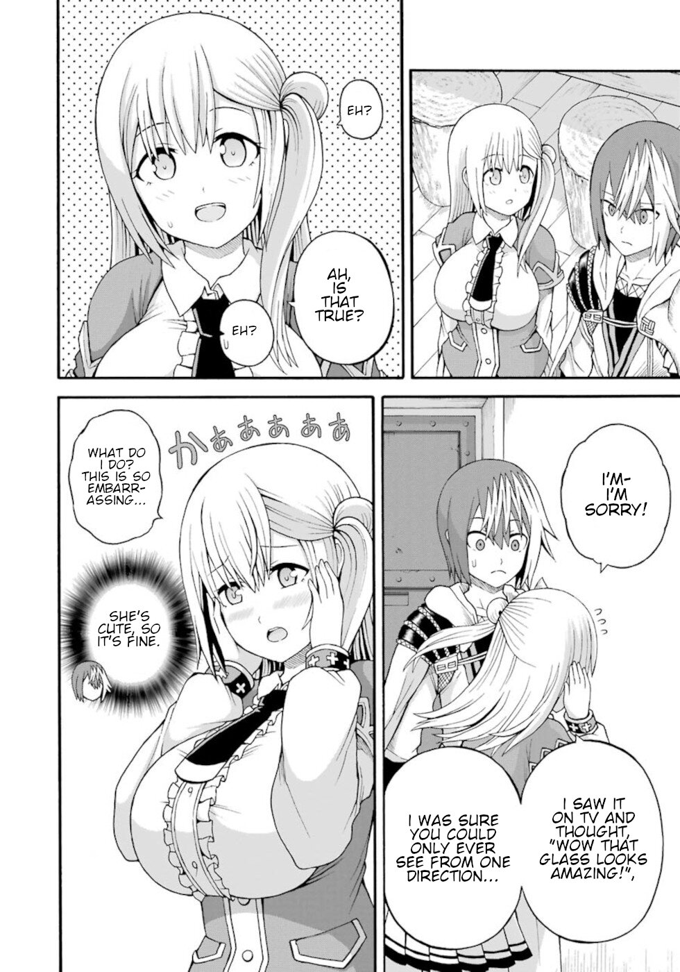 Futoku no Guild chapter 36 page 6