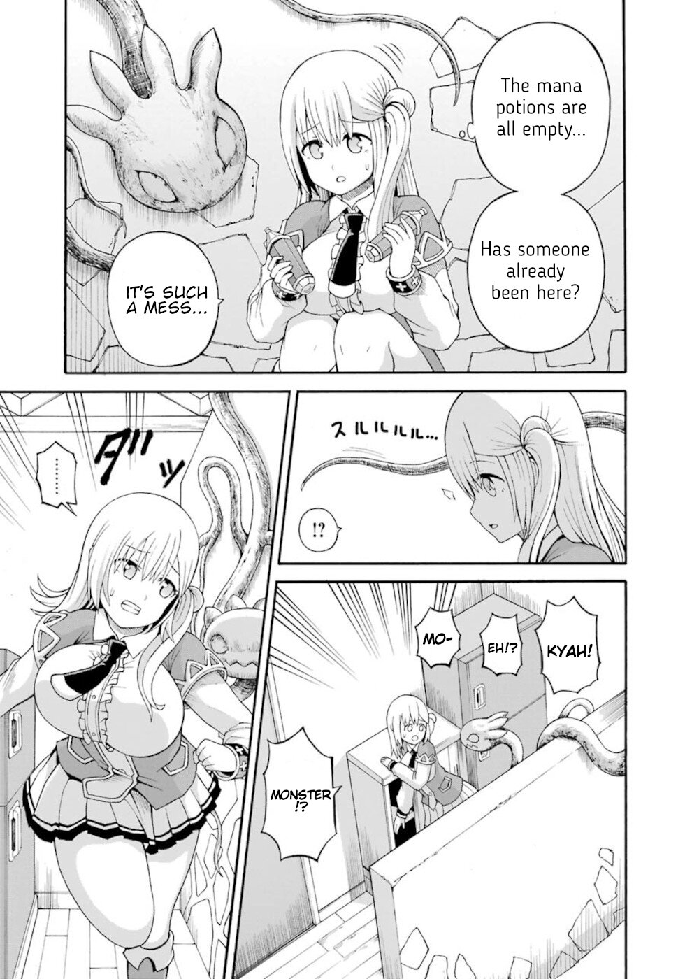 Futoku no Guild chapter 36 page 9