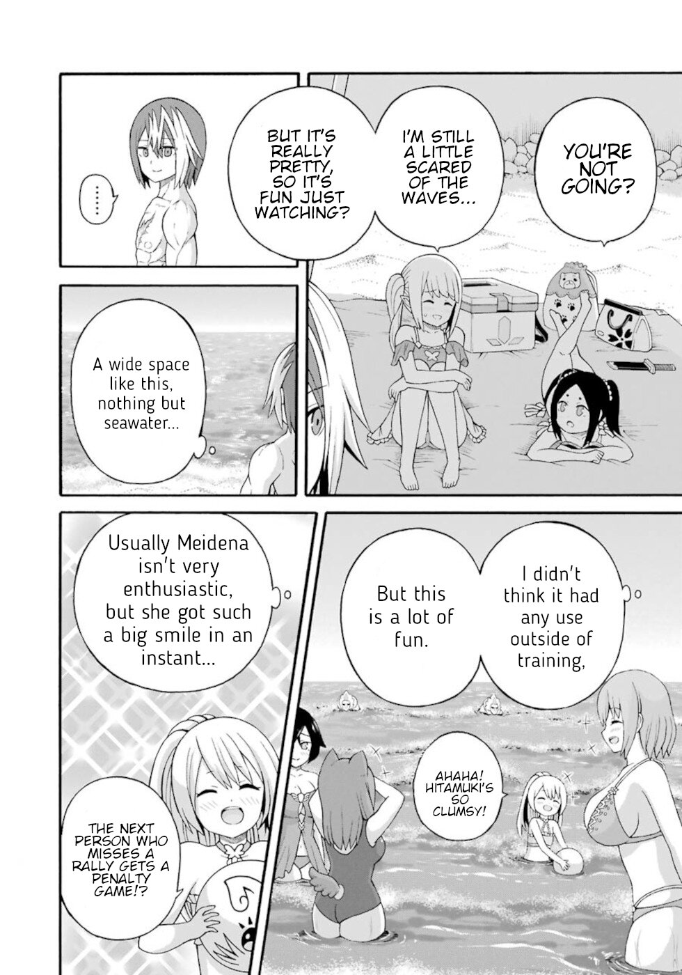 Futoku no Guild chapter 39 page 12