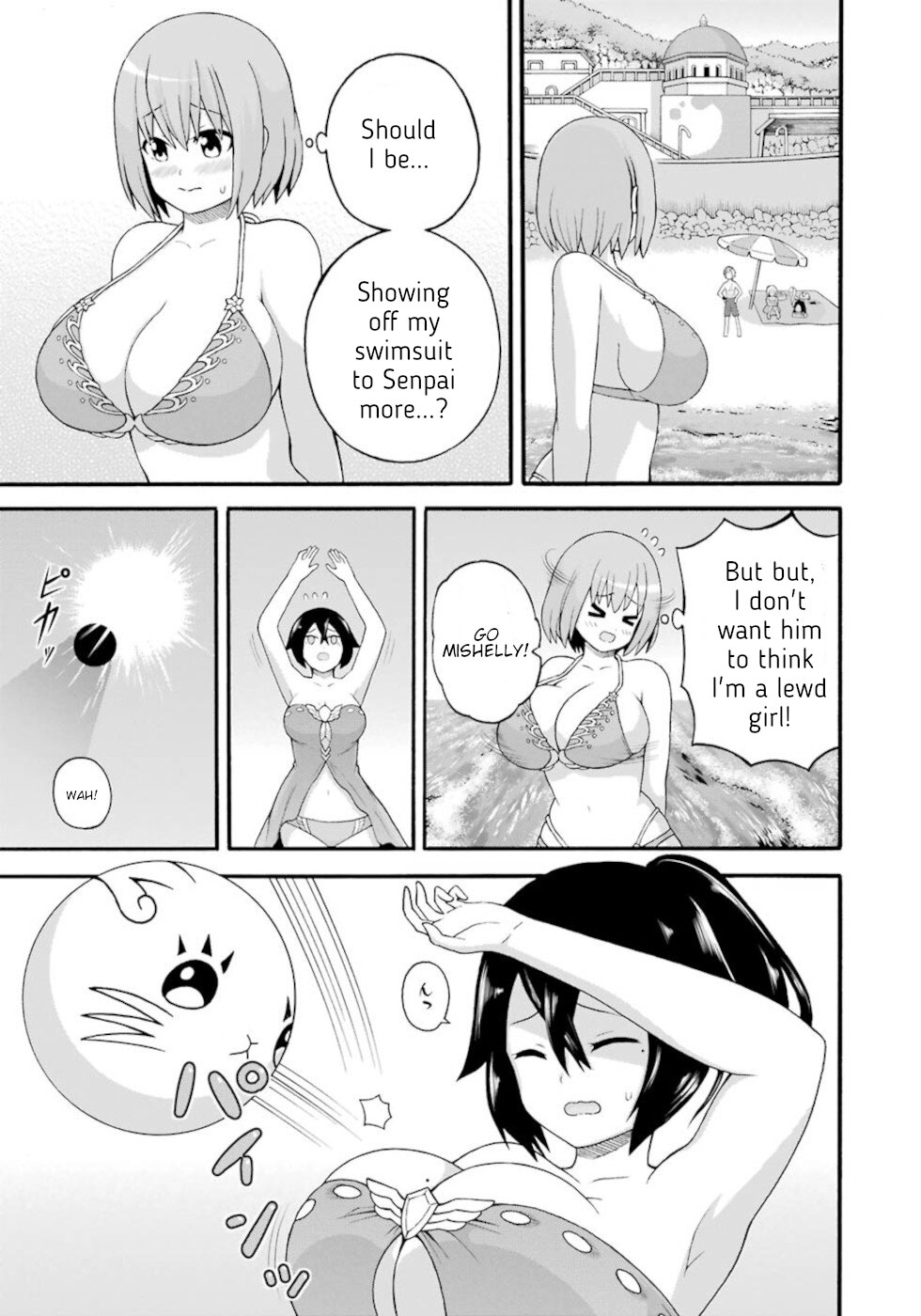 Futoku no Guild chapter 39 page 13