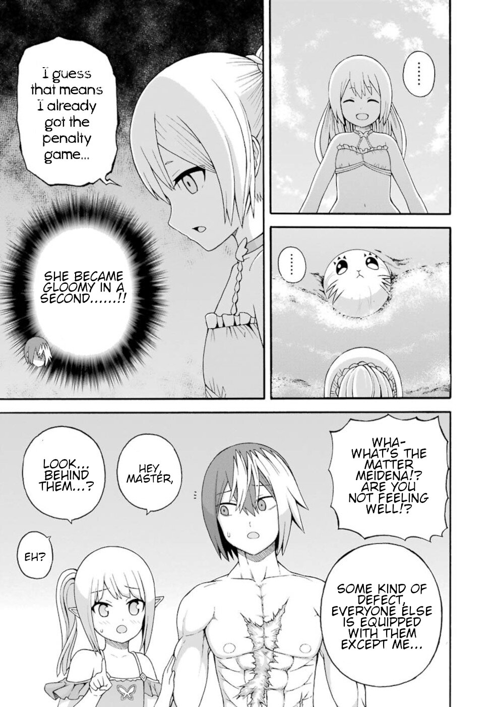 Futoku no Guild chapter 39 page 15