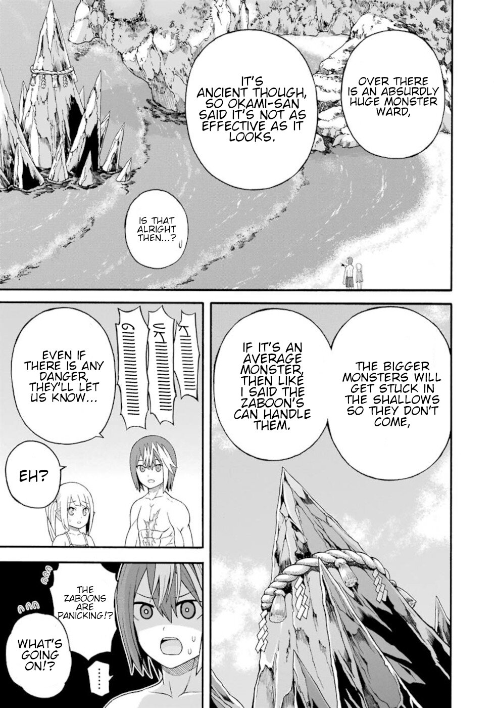 Futoku no Guild chapter 39 page 17