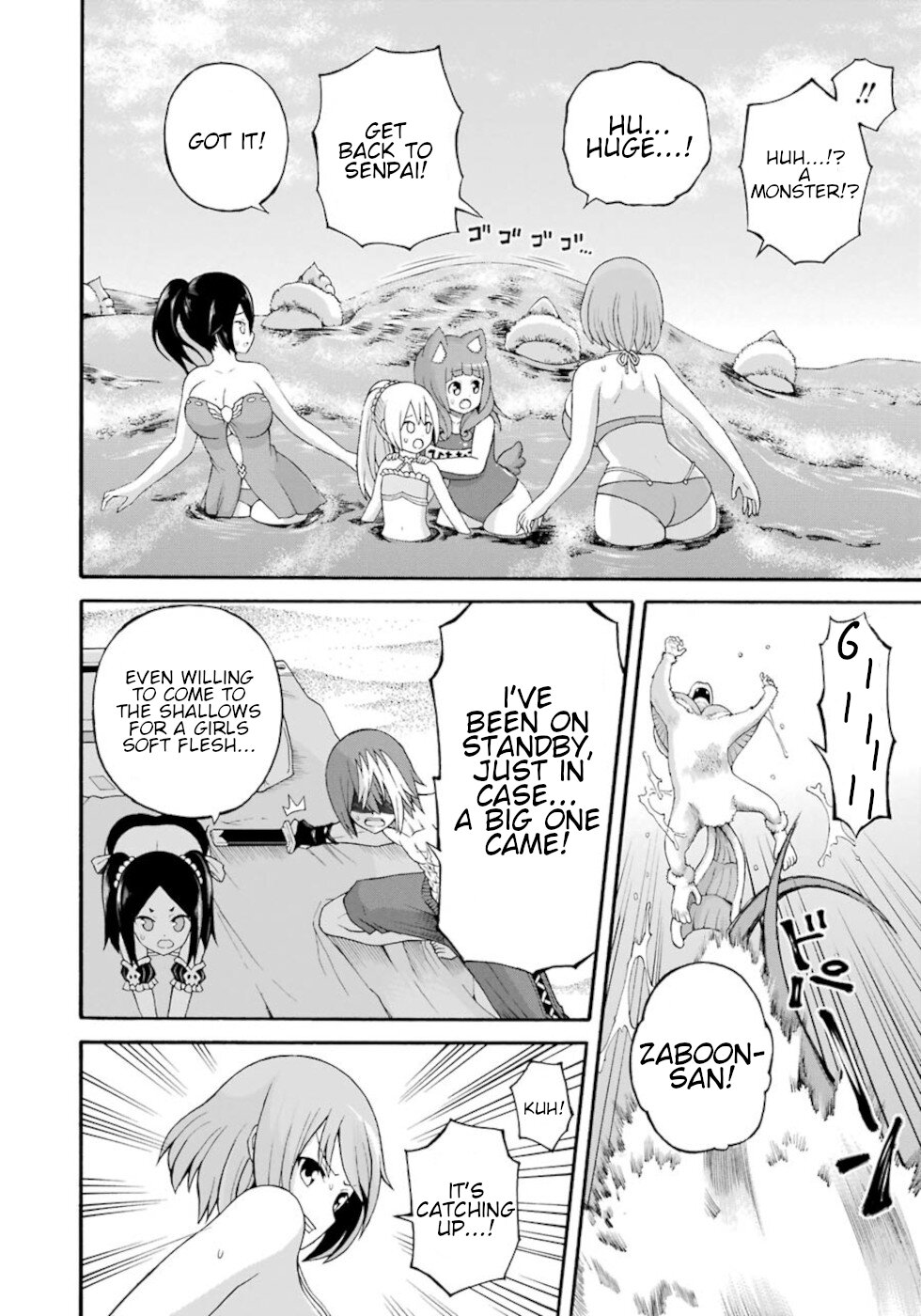 Futoku no Guild chapter 39 page 18