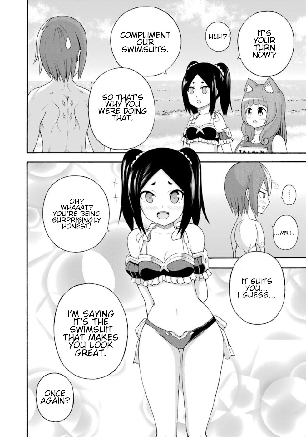 Futoku no Guild chapter 39 page 2