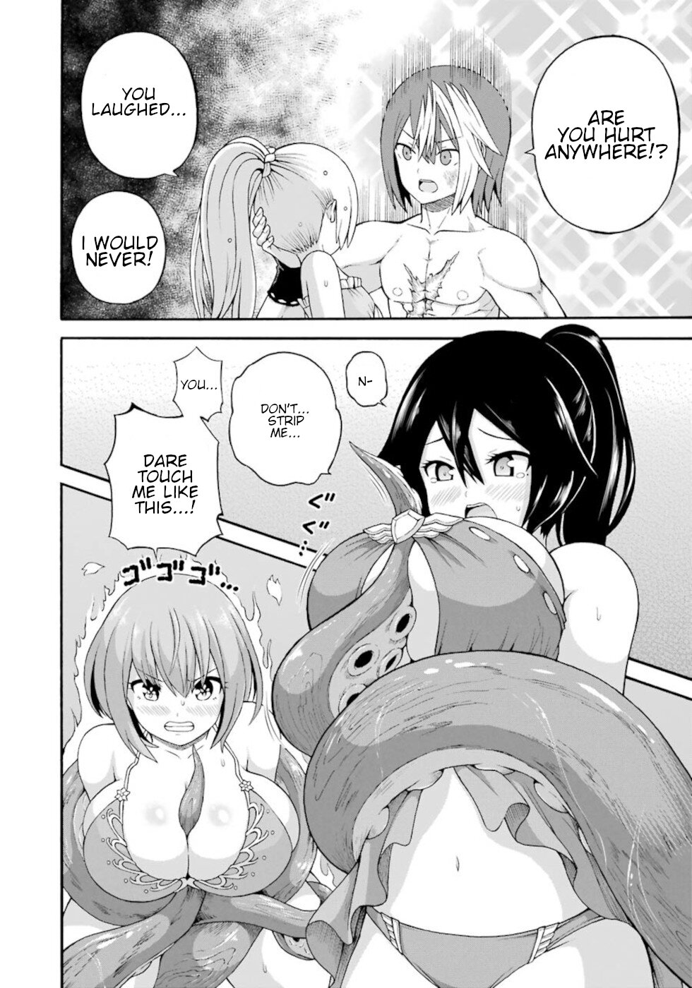 Futoku no Guild chapter 39 page 22