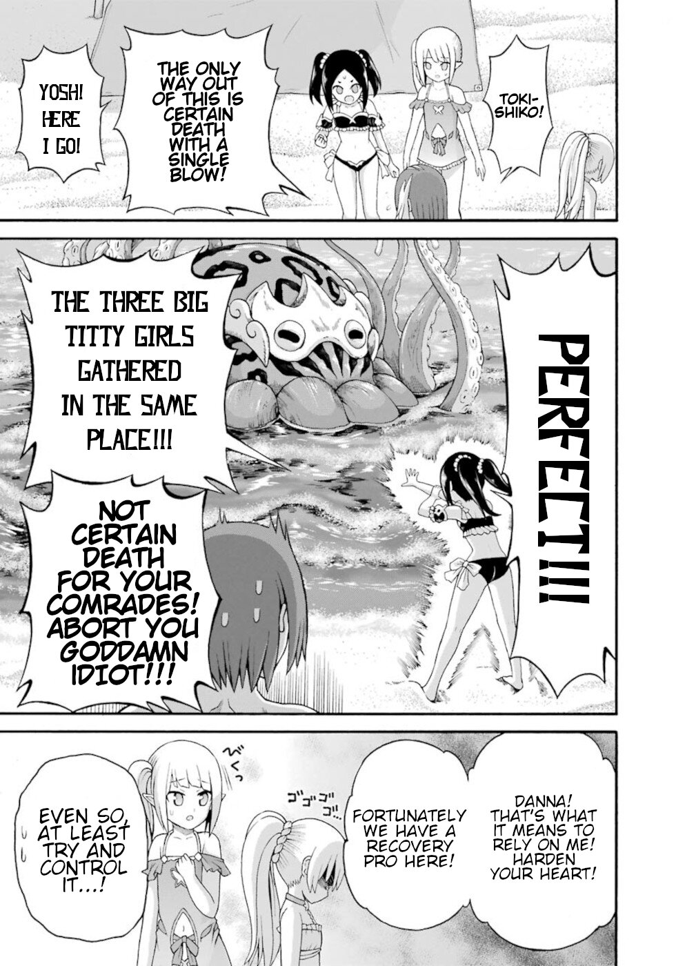 Futoku no Guild chapter 39 page 27