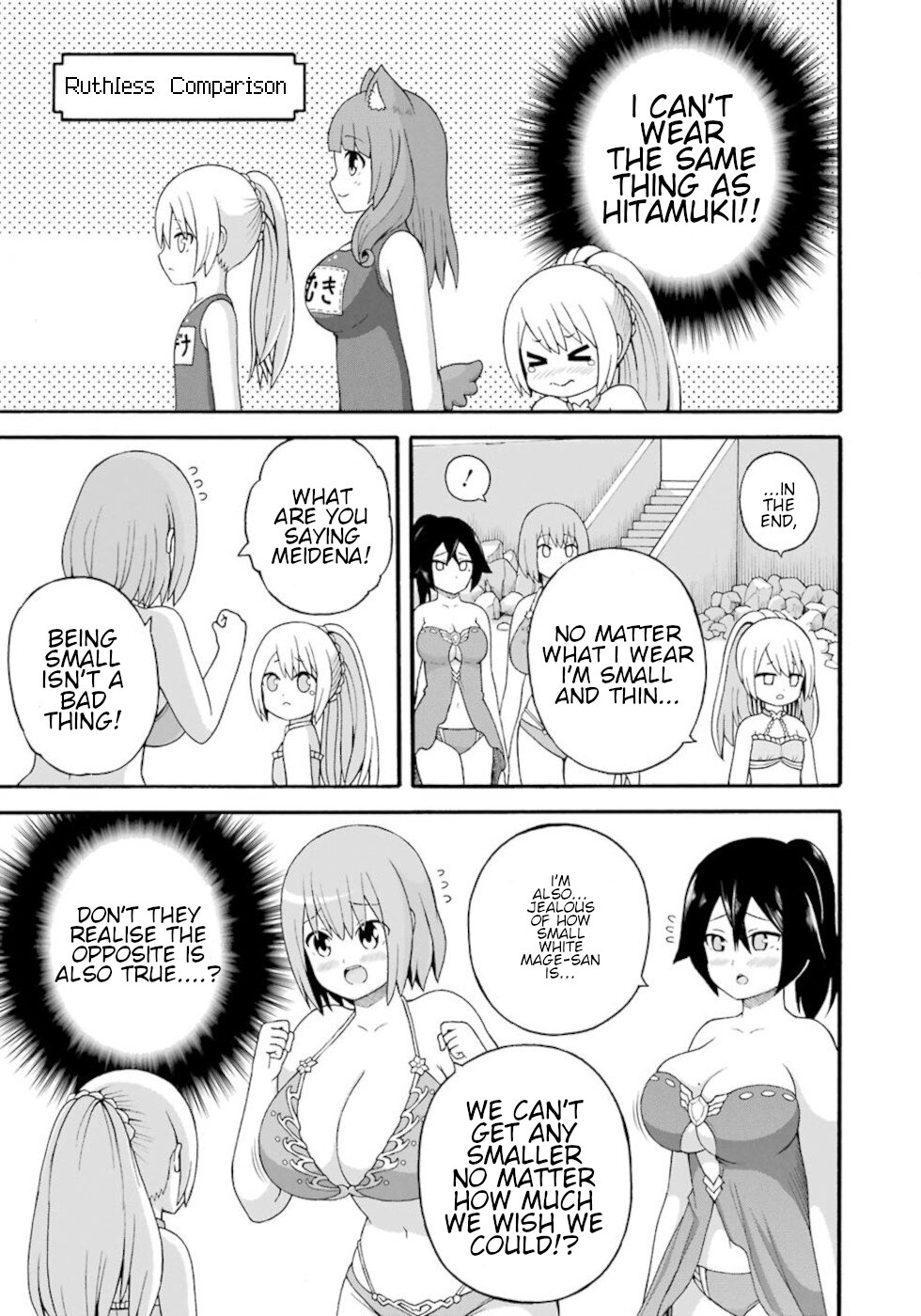 Futoku no Guild chapter 39 page 5