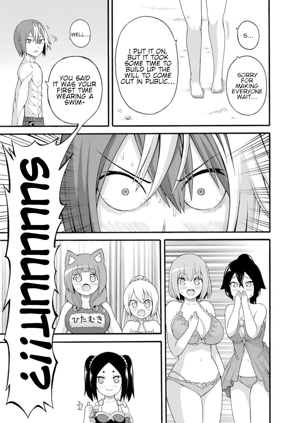 Futoku no Guild chapter 39 page 7