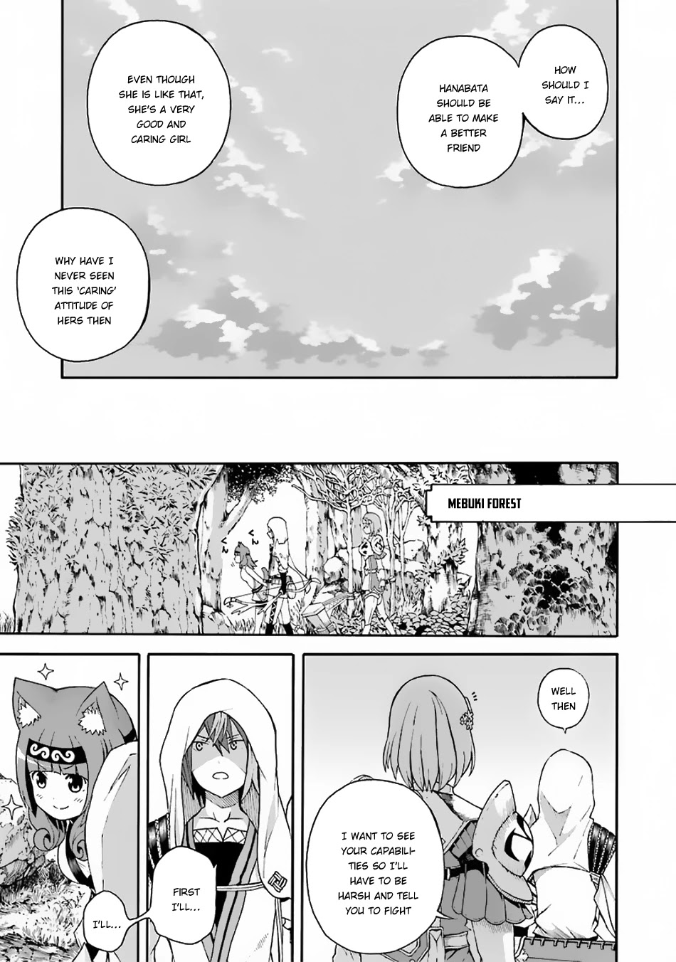 Futoku no Guild chapter 4 page 10