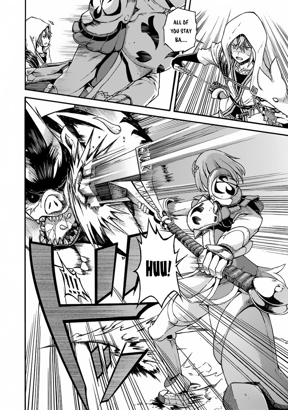 Futoku no Guild chapter 4 page 17