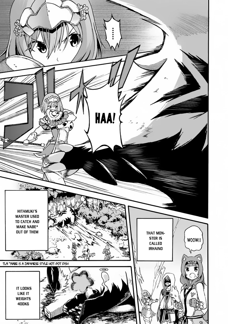 Futoku no Guild chapter 4 page 18