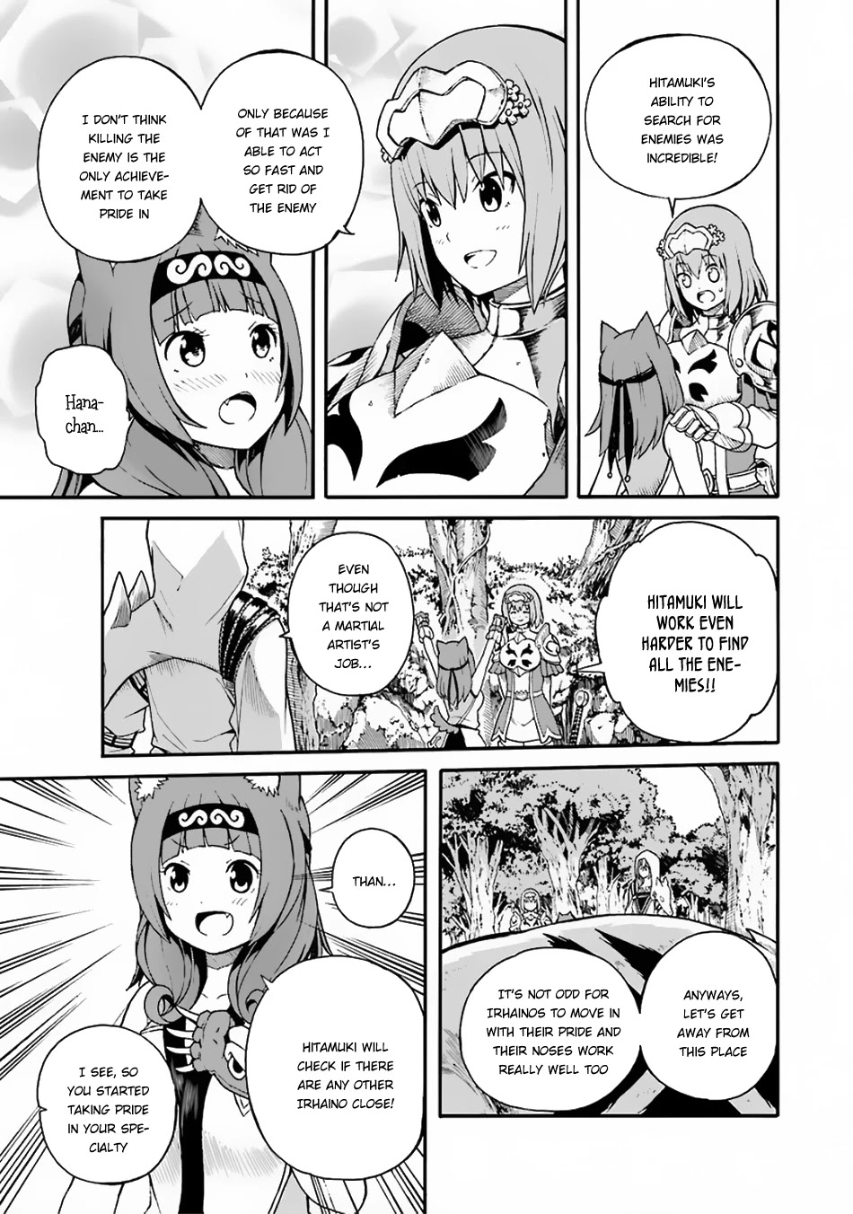 Futoku no Guild chapter 4 page 20