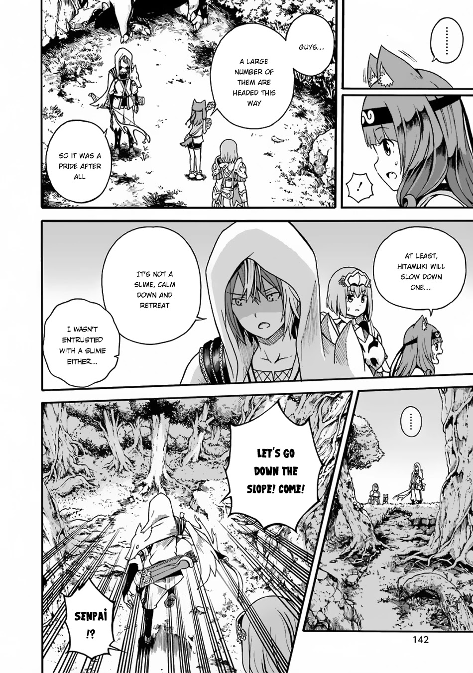 Futoku no Guild chapter 4 page 21