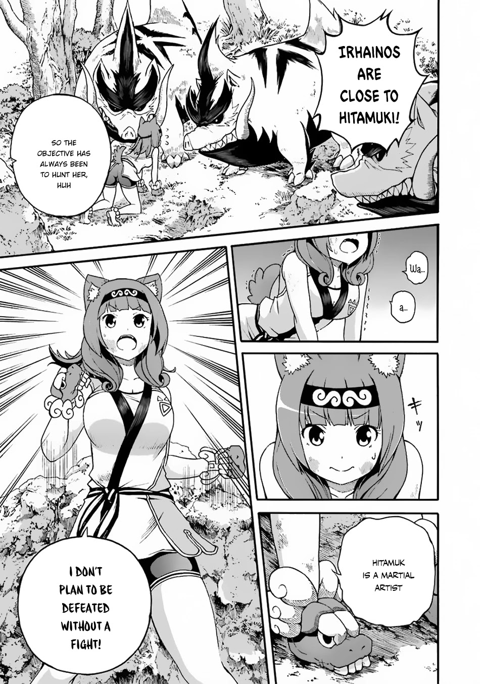 Futoku no Guild chapter 4 page 24