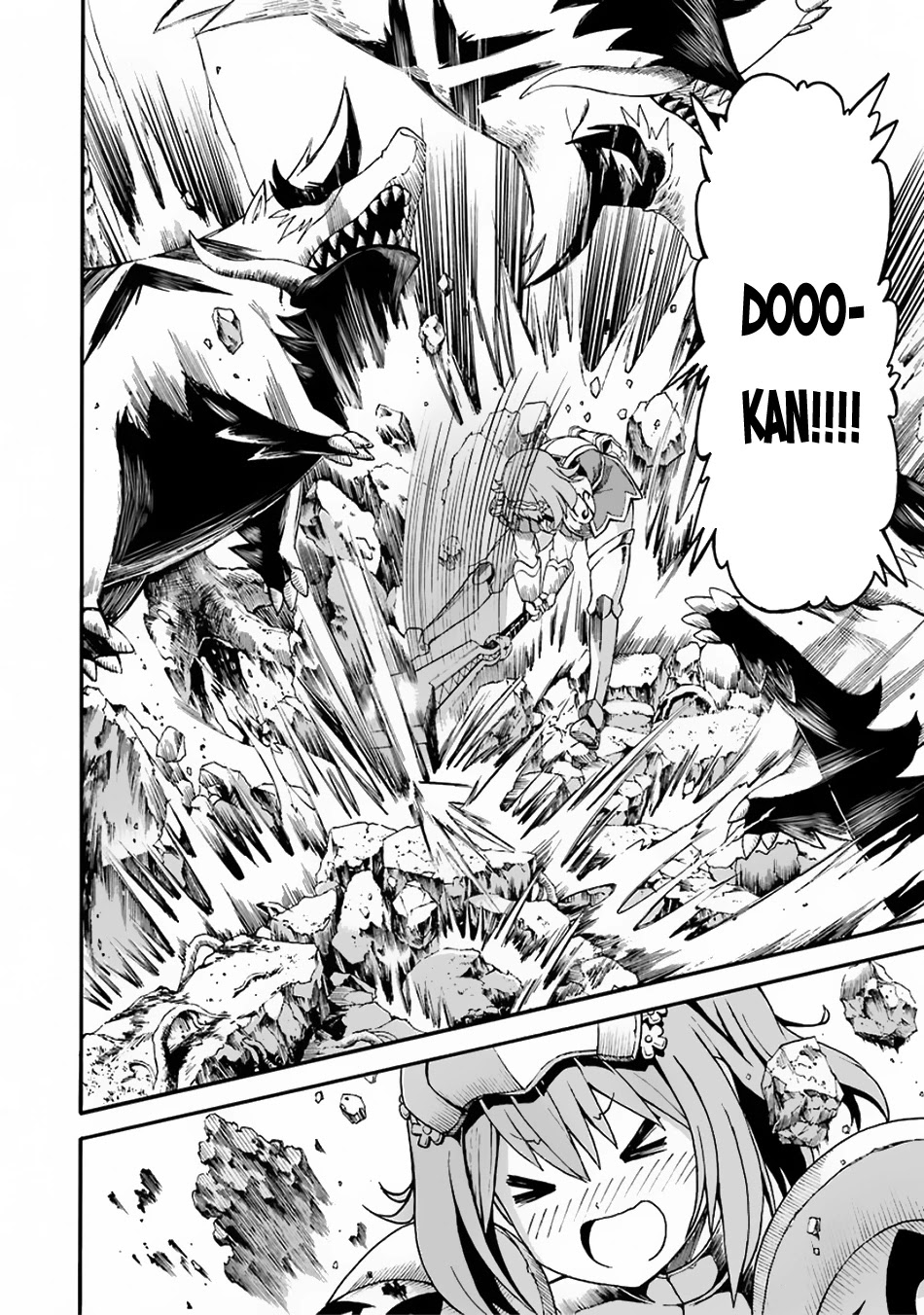 Futoku no Guild chapter 4 page 31