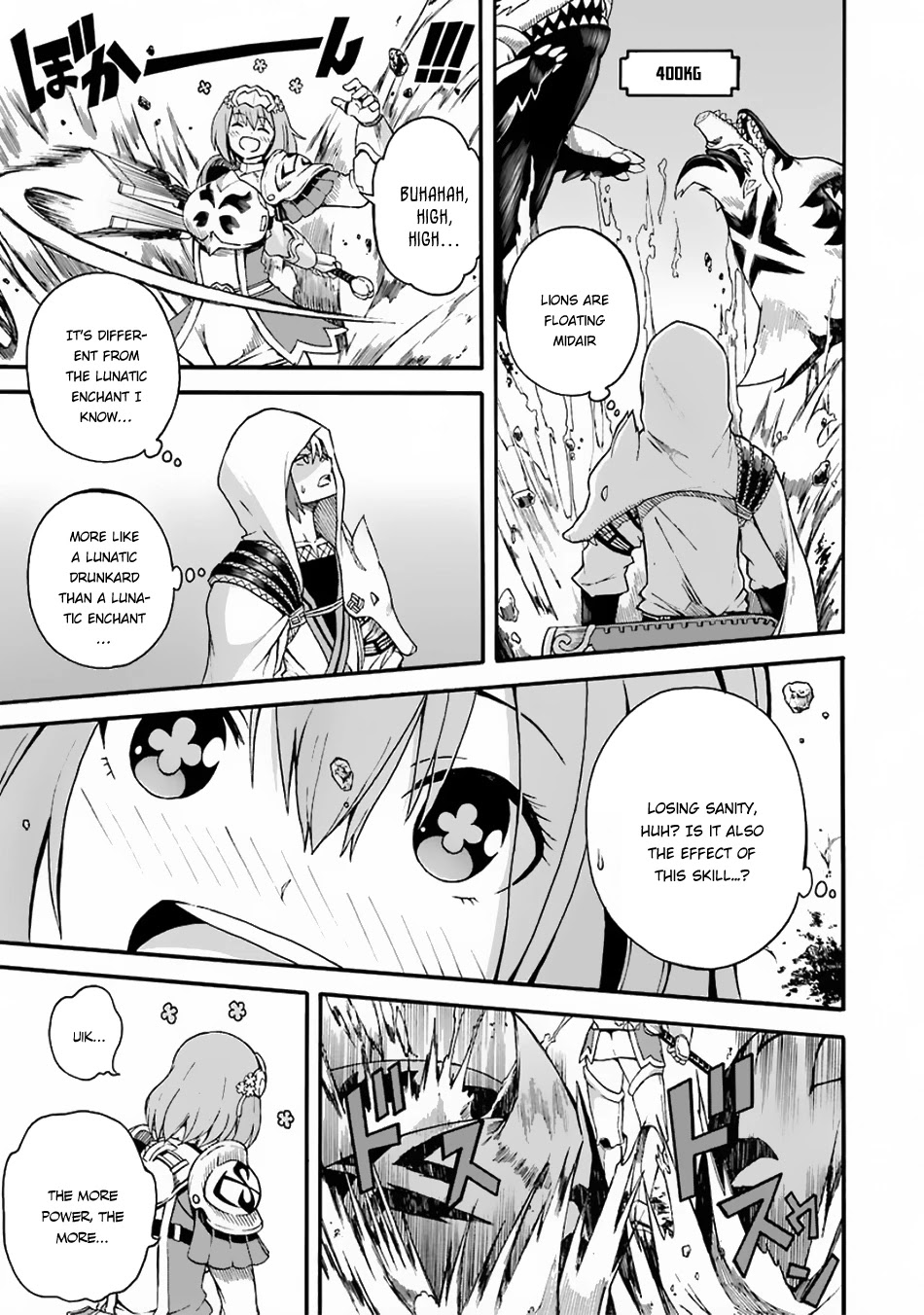 Futoku no Guild chapter 4 page 32