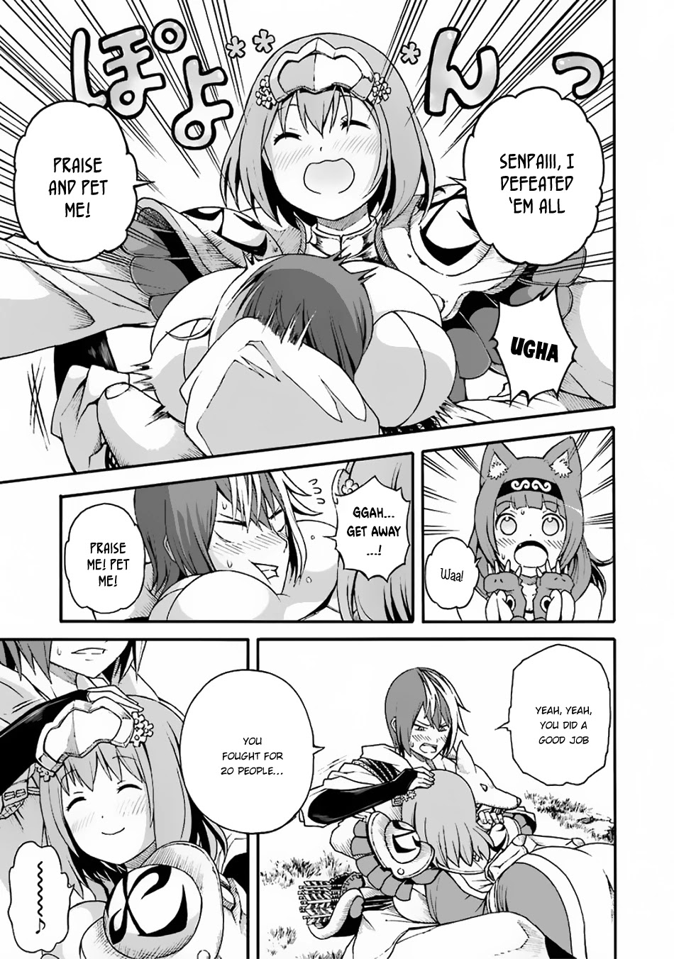 Futoku no Guild chapter 4 page 34
