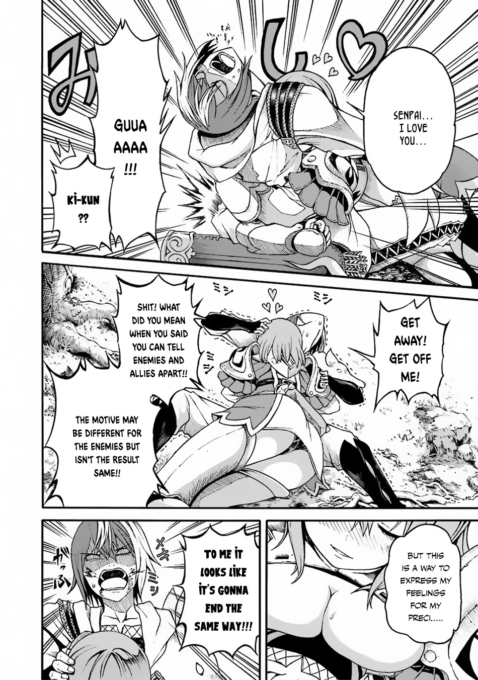 Futoku no Guild chapter 4 page 35