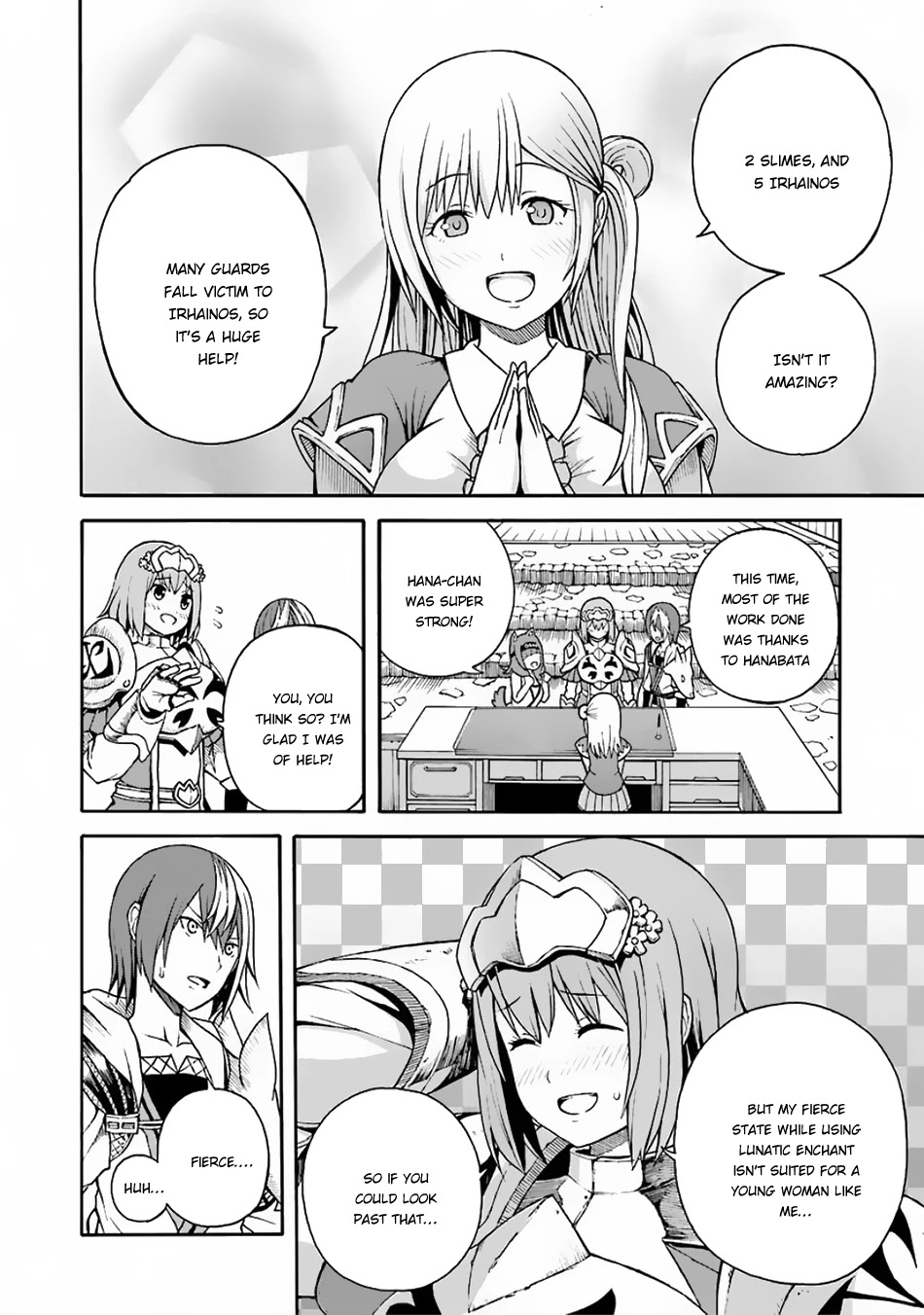 Futoku no Guild chapter 4 page 37