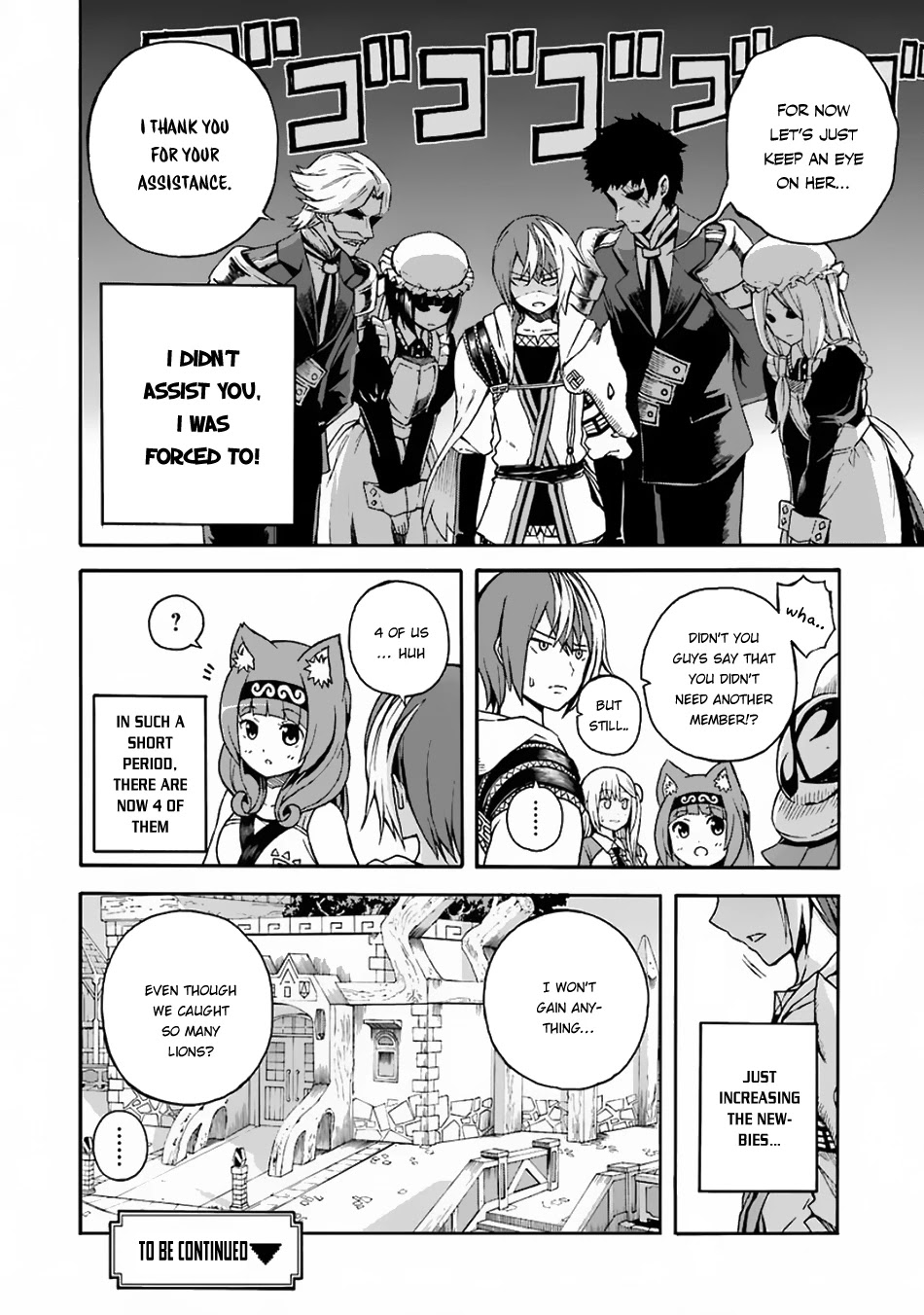 Futoku no Guild chapter 4 page 39