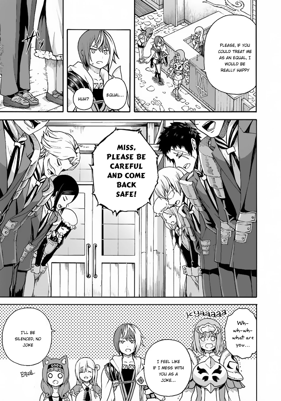 Futoku no Guild chapter 4 page 4
