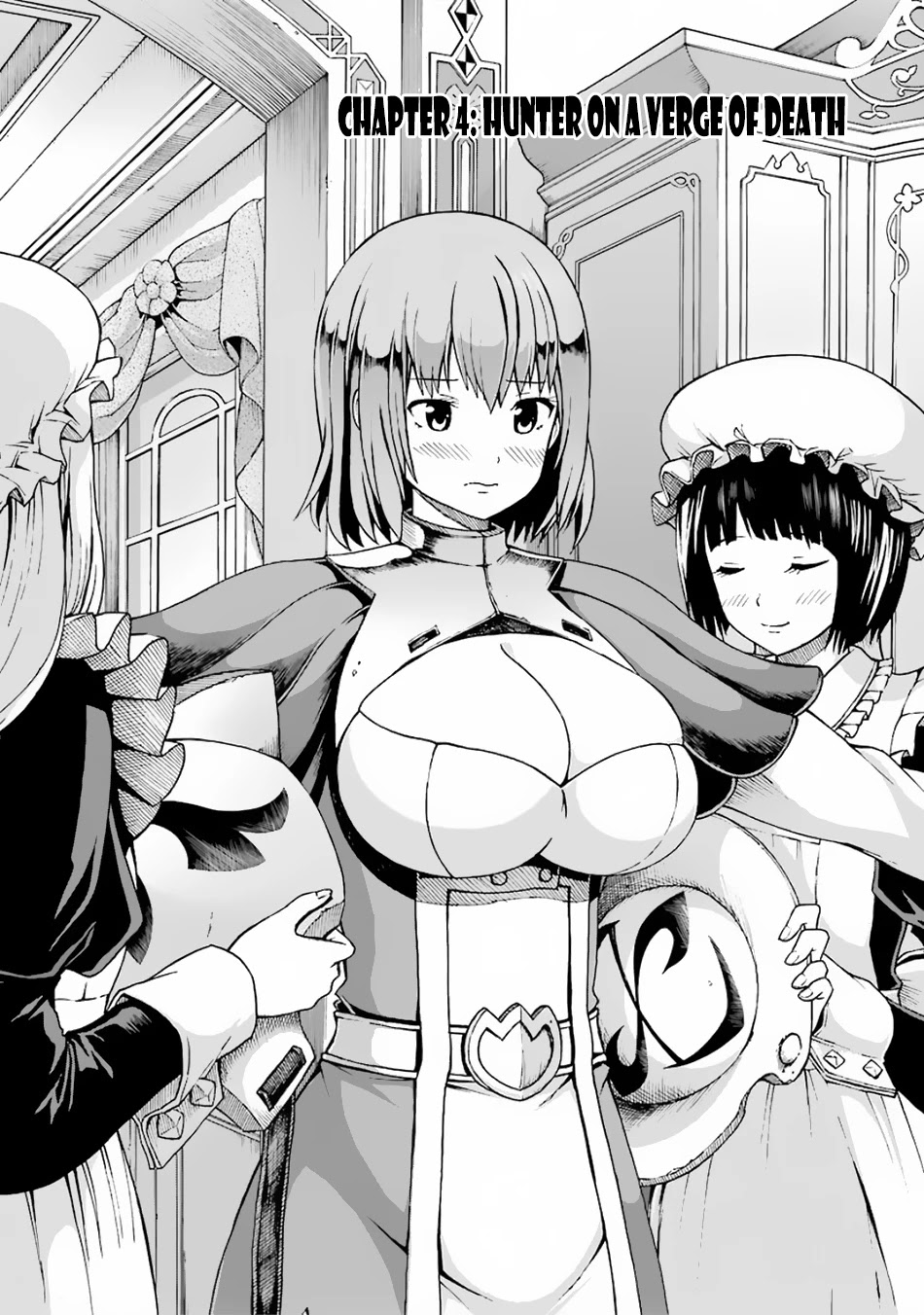 Futoku no Guild chapter 4 page 5