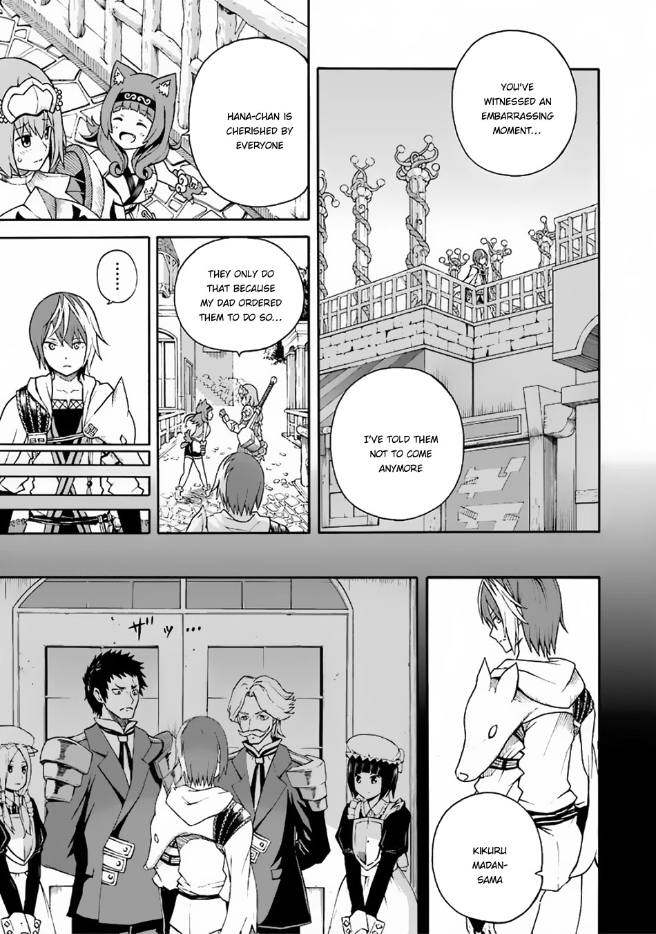 Futoku no Guild chapter 4 page 6
