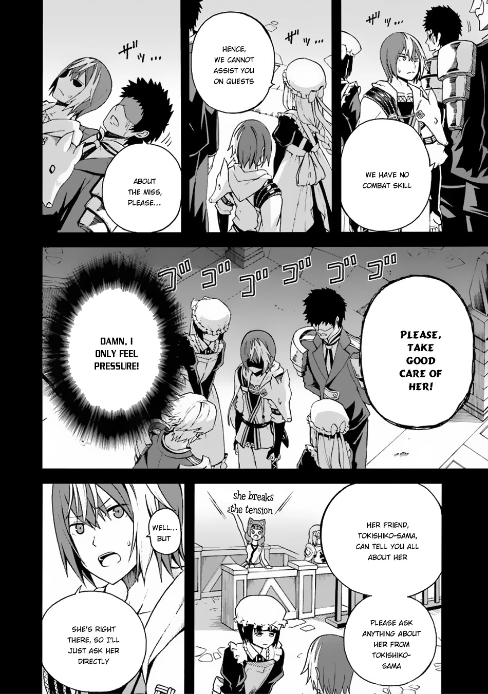 Futoku no Guild chapter 4 page 7