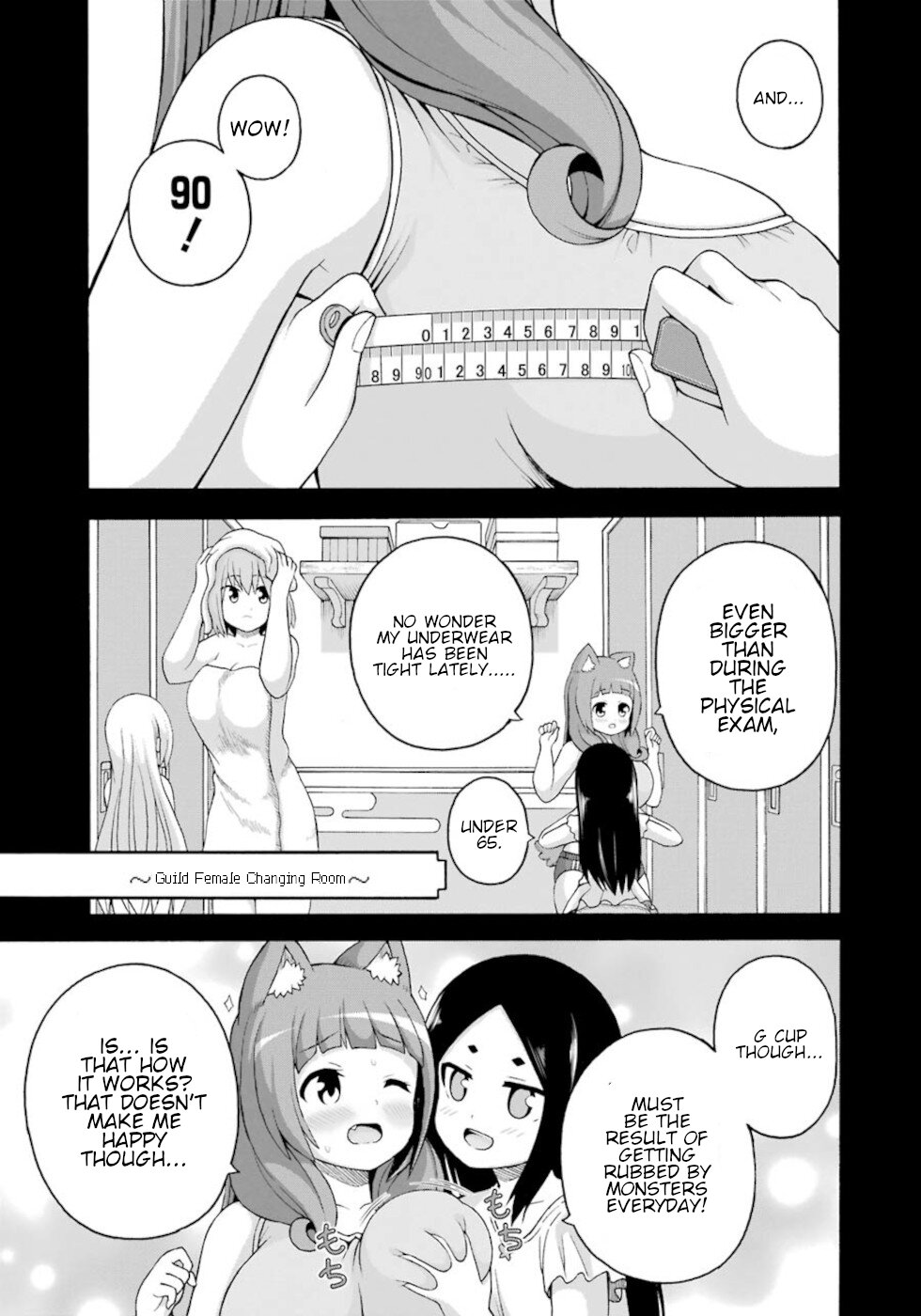 Futoku no Guild chapter 40 page 1