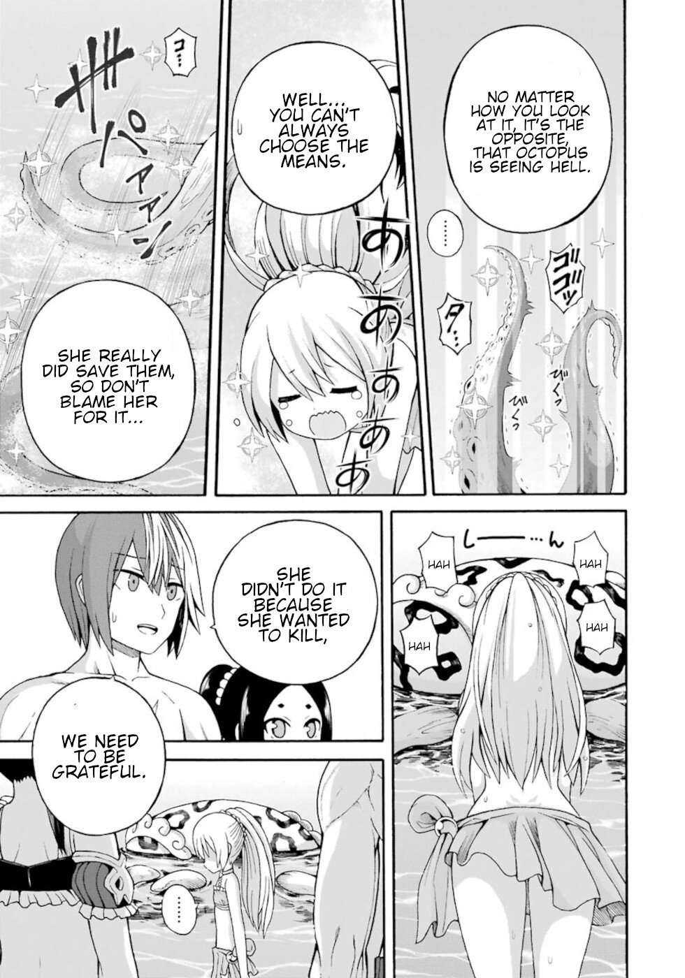 Futoku no Guild chapter 40 page 15