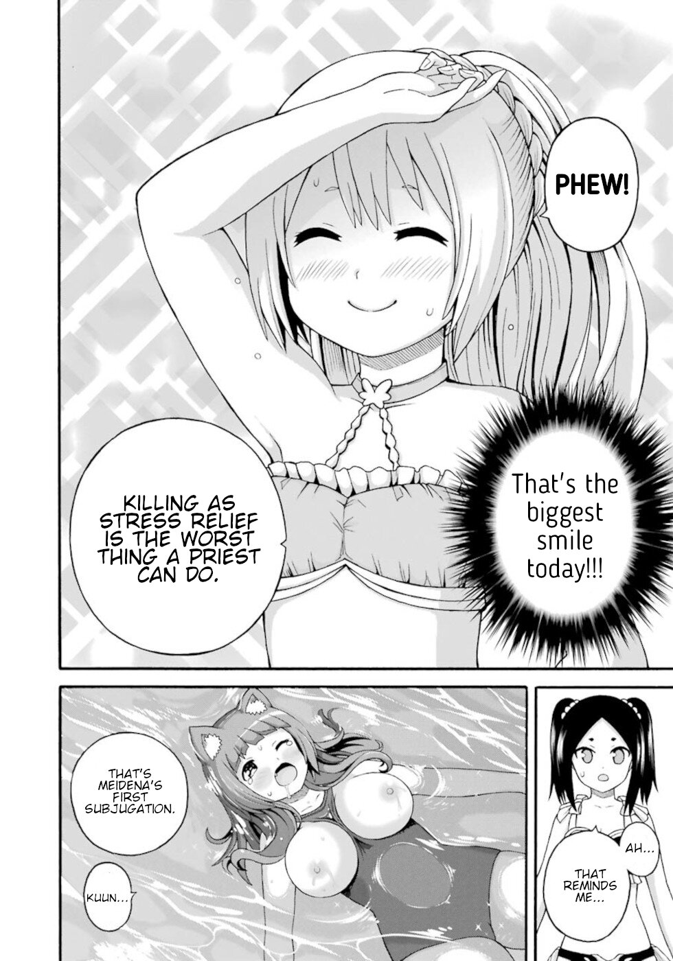 Futoku no Guild chapter 40 page 16